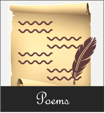 poem box